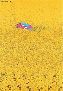 Download Maru de Yume o Miteiru Mitai