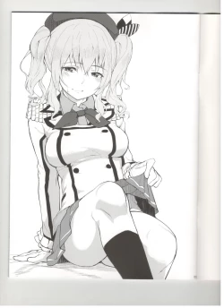 Page 2 of Kashima to-