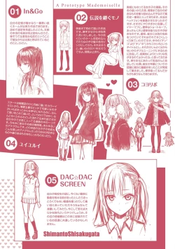 Page 212 of Prototype Mademoiselle