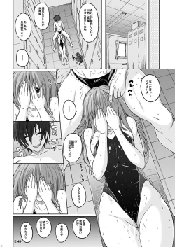 Page 19 of Pita Pita Swimsuit Zero