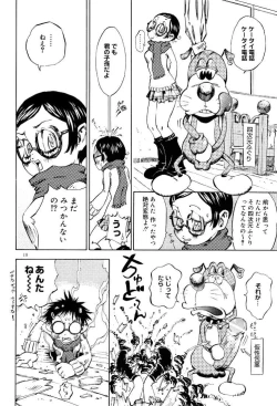 Page 10 of Shoujo Heaven