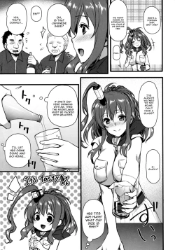 Page 4 of Deisui Sara-chan Omochikaeri Namahame Sex