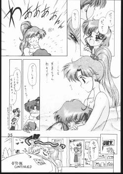 Page 34 of SUBMISSION JUPITER PLUS