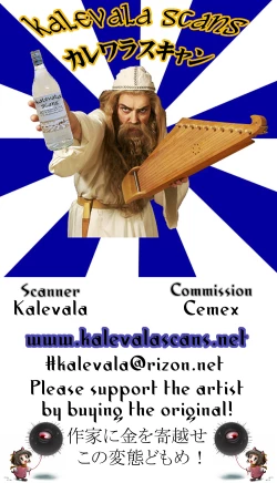 Page 26 of ICEBOXXX 19