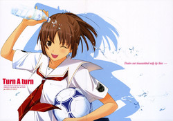 Download Turn A Turn