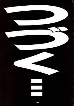 Page 38 of Motto Ureru Doujinshi