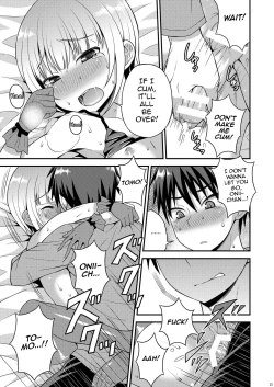 Page 23 of Yuuwaku Shite Kuru Otouto