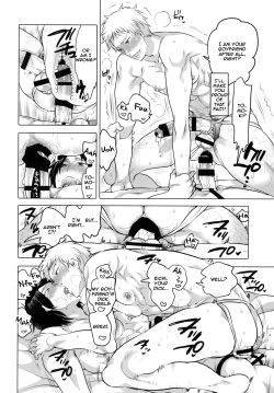 Page 20 of Onanist x Onanist 2