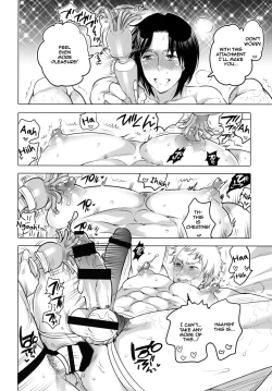 Page 24 of Onanist x Onanist 2