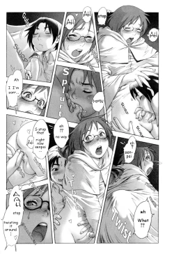 Page 4 of XXX...In The Dark