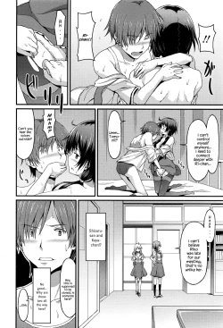 Page 16 of Sister Friends Kouhen