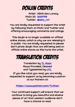 Page 2 of Naruto-kun ni Onegai Saretara Kotowarenai