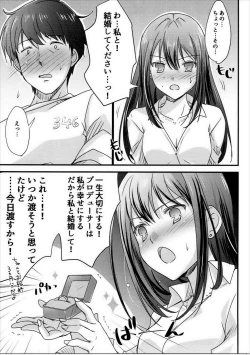 Page 22 of Yume Miru Love Generation