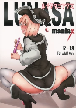 Page 1 of LUNASA maniax