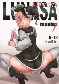 Download LUNASA maniax