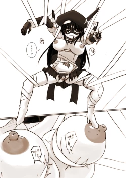 Page 18 of Silver Raina "D" - The Guardian Of Photon 01