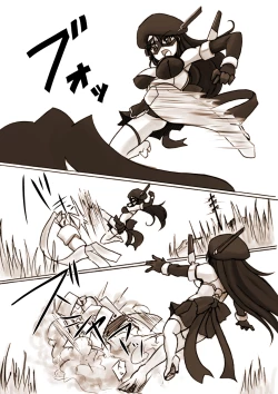 Page 8 of Silver Raina "D" - The Guardian Of Photon 01