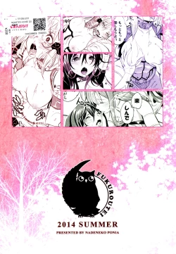 Page 26 of MONSTER HOUSE QUEST