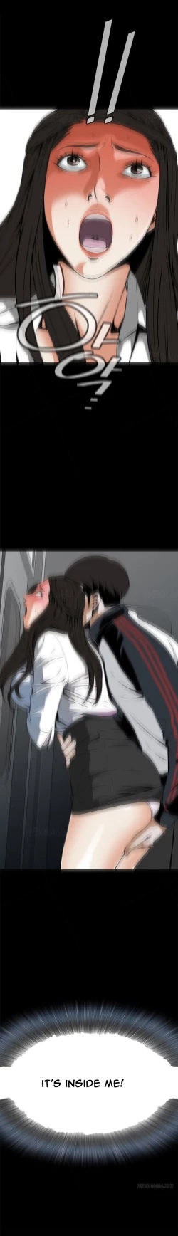 Page 114 of Take a Peek Ch.1-7