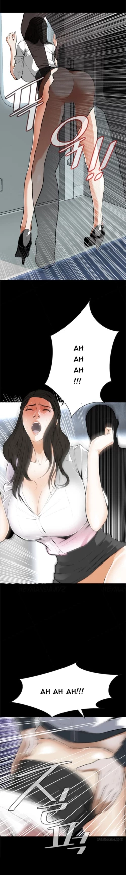 Page 128 of Take a Peek Ch.1-7