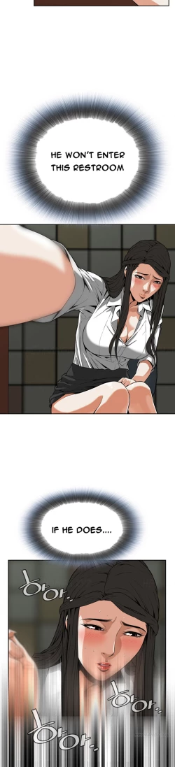 Page 159 of Take a Peek Ch.1-7