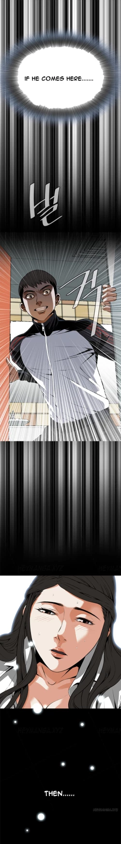 Page 160 of Take a Peek Ch.1-7