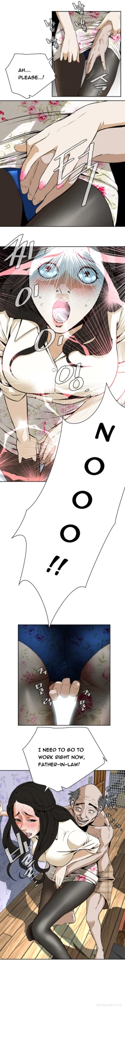 Page 17 of Take a Peek Ch.1-7