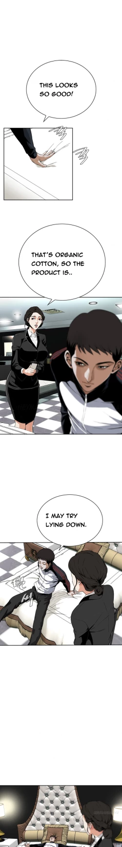 Page 183 of Take a Peek Ch.1-7