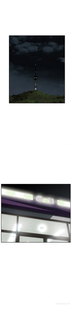 Page 194 of Take a Peek Ch.1-7