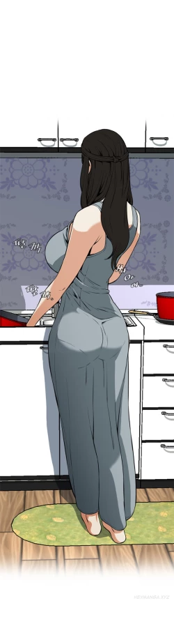 Page 57 of Take a Peek Ch.1-7