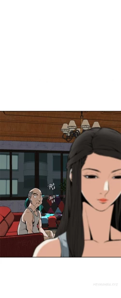 Page 63 of Take a Peek Ch.1-7