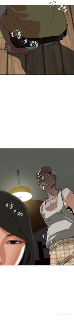 Page 88 of Take a Peek Ch.1-7