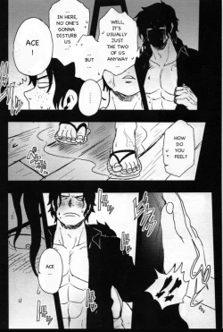 Page 32 of Himitsu | Secret