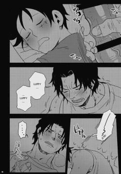 Page 4 of Himitsu | Secret