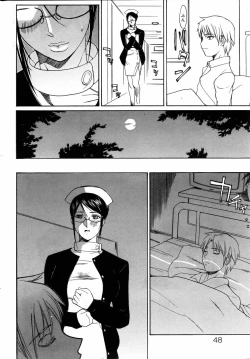 Page 47 of COMIC DOLPHIN 2005-08