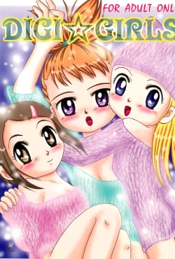 Page 1 of DIGI☆GIRLS