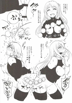 Page 29 of Perfect Lesson 6 - Honda Mio Yagai Choukyou