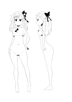 Page 22 of frontline cinema 3