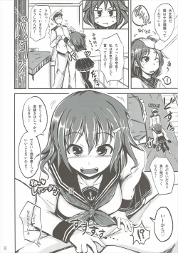 Page 5 of Ikazuchi Shirei-kan no Tame ni Shutsugeki shichau ne