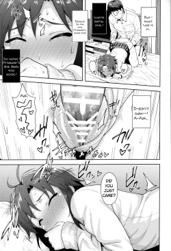 Page 22 of Makoto to Seifuku | Makoto and a Uniform