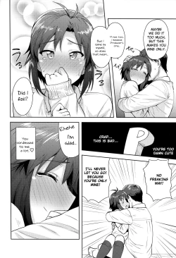 Page 25 of Makoto to Seifuku | Makoto and a Uniform