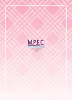 Page 32 of M.P.E.C. - Madopanenecharge