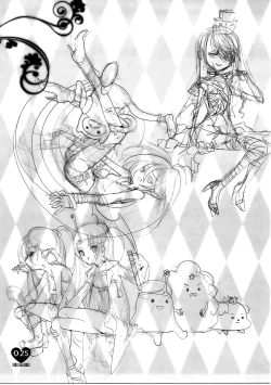 Page 24 of Shoujo You Shoujo