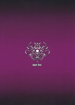 Page 26 of Jashin Jutai no Shou