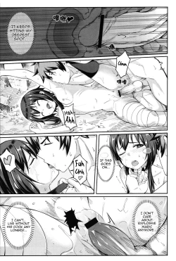 Page 26 of Kurenai Ma Bakuretsu Yume