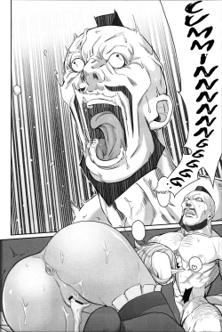 Page 31 of Kurenai Ma Bakuretsu Yume