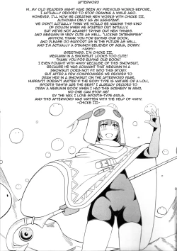 Page 34 of Kurenai Ma Bakuretsu Yume