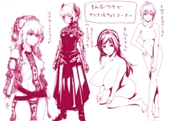 Page 6 of Long Renji