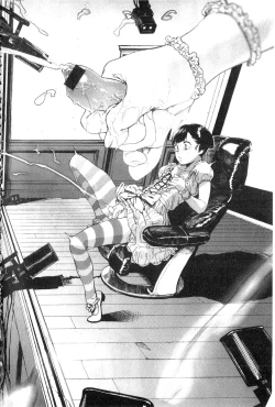 Page 87 of Namachichi Maratoro Pikun