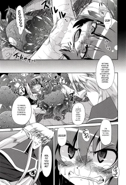 Page 28 of Hoshoku 2